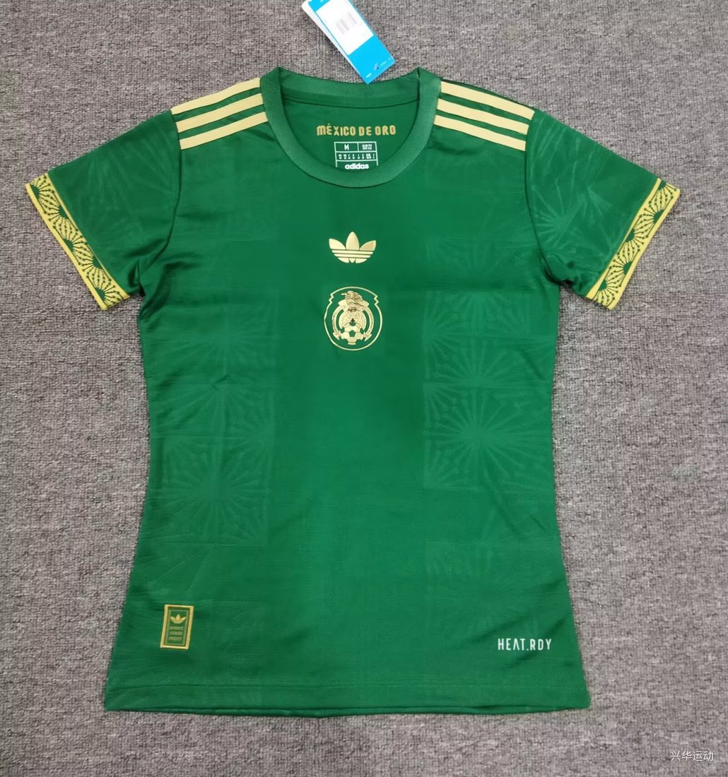 México verde